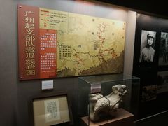 -广州近代史博物馆