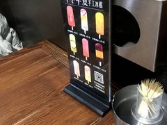 -掌上鲜(南顺城街店)