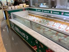 -金鹰超市(国际购物中心新街口店)