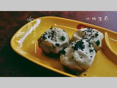 蟹粉生煎-小杨生煎(乐坊虹井店)