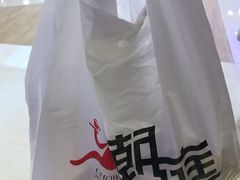 -满得意茶餐厅·顺德家常菜·港式经典(大良店)