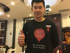 -闫府私房菜(经四路万达店)