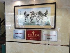 -潮镇老尾牛杂(环城西路店)