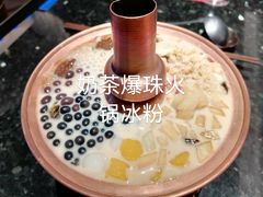 -王家渡火锅店(棕榈泉店)