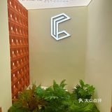 台山新店 樱桃咖啡（一中店）