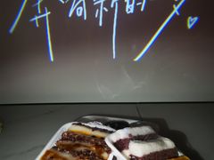 -南大门韩国米糕(公滨路店)