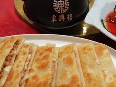 肉饼-东兴楼饭庄(六里桥店)