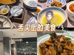 -曾家厨房·新徽菜(九华山路店)