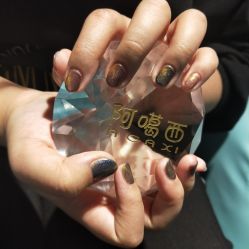-AGAXI美甲美睫