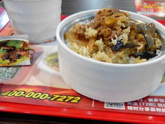 android_upload_pic-72街荷叶饭(三元里店)