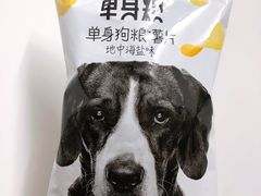 -大润发(张江店)