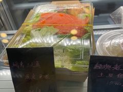 -梦菲思饼屋(瑞金宾馆店)