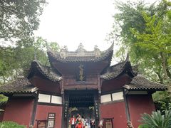 -窦圌山风景区