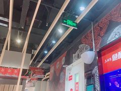 -鱼酷活鱼烤鱼(北美店)