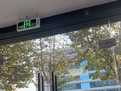 -好牙依口腔(开源店)