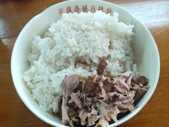 -青岛排骨饭米线(原东平里店)