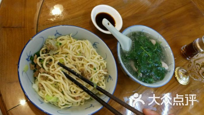 光禄第-图片-广州美食-大众点评网