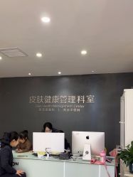 -比华利美容医院