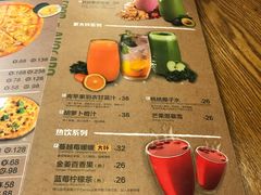 菜单-乐凯撒披萨(东方新世界店)