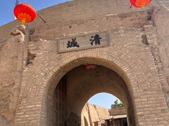 -镇北堡西部影城