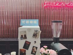 -Manner Coffee(奉贤路店)