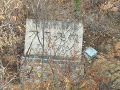 -司马台长城