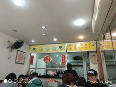 大堂-沙湾姜埋奶(兴新包店)
