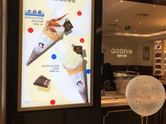 -GODIVA(王府井apm店)