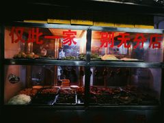 -三哥田螺(北书院街店)