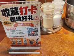 -德顺源·非遗烧麦·老菜(大观园店)