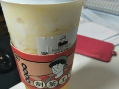 爆乐金凤梨-LELECHA乐乐茶(美罗城店)
