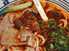 -鑫花溪牛肉米粉(苏州中心店)