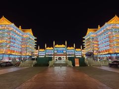 -大明幻境第一城
