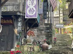 -两江国际影视城