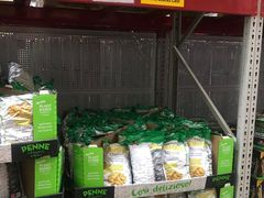 -山姆会员商店(杨桥西路店)