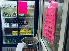 -老红桥炸灌肠牛肚锅烧烤(定福庄店)