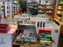 -锅圈食汇火锅烧烤食材超市(凤城六路店)