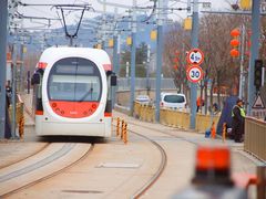 -国家植物园(地铁站)