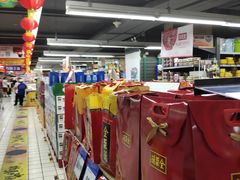 -美廉美多点(新龙店)