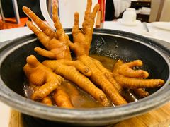 鲍汁鸡脚-名苑皇宫酒家(来魅力壁画村店)