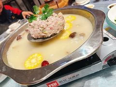 -邑家人·山水四合院