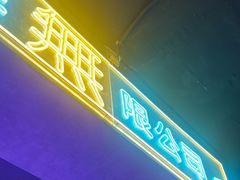 -剧狐剧本杀(徐汇1号店)