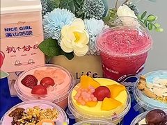 -溪边姑娘·拉丝酸奶水果捞(春熙路店)
