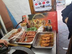 -丁脊壹绝·里脊肉