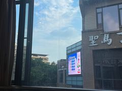 -豪客来牛排(鼓楼名店街店)