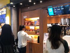 -茶理宜世(东方宝泰店)