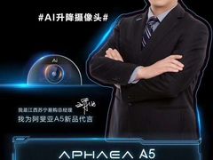 -苏宁易购(Suning Pro南昌东方银座店)