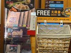 -串烧工坊 BBQ Box(牛车水店)