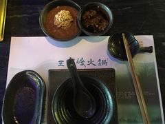 -王家渡火锅(金宝汇店)