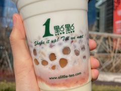 -1点点(798艺术区店)